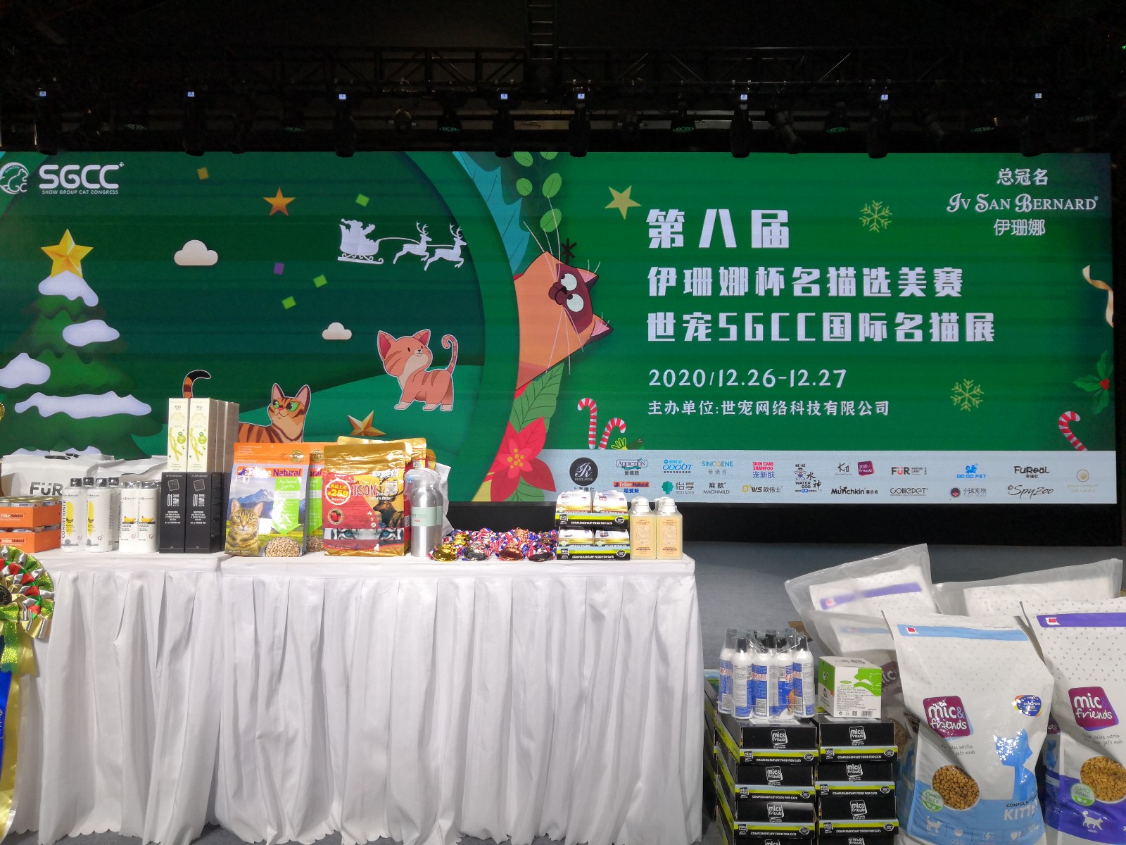 微信图片_20201229161058.jpg